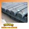 长沙建筑钢材螺纹钢批发价格-安联钢铁