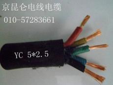 YC3*2.5橡套电缆