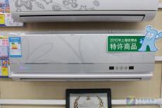 哈尔滨志高空调工程销售