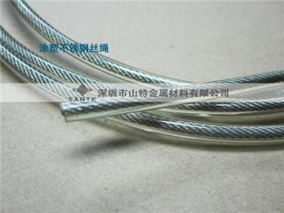 钢丝绳包胶钢丝绳 涂塑钢丝绳 厂家