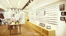 深圳中浩大厦眼镜店教你如何辨别美瞳的真假