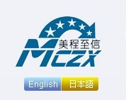 建筑 11月份新加坡建筑工培訓(xùn)通知
