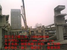 四川成都最专业的钢筋混凝土切割拆除公司