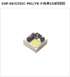 EHP-69/GT01C-P01/TR