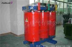 广东干式变压器厂家 二年保修-紫光电气
