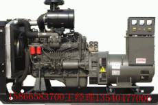 潍坊6113柴油机配件150KW 柴油发电机