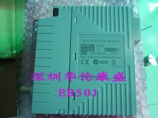 EB501-10數據卡