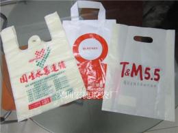 深圳胶袋厂-塑料胶袋
