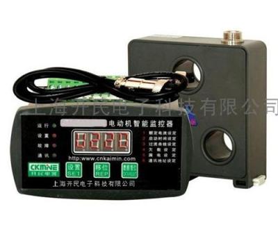 GDH-30系列电动机保护器 雅安价格
