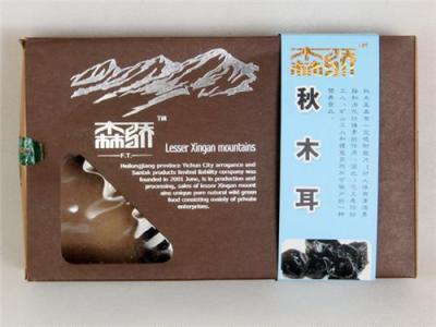 石家莊東北特產(chǎn)專賣森驕秋木耳