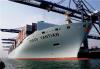 珠海到温州龙湾区海运公司 船运费多少钱