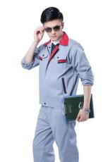 北京定制工作服 工服定做公司 北京工裝定制 工裝棉服