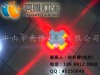 七彩十字星光灯/大功率LED十字星光灯