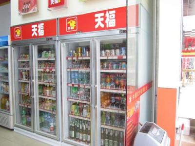 深圳便利店三門展示柜多少錢一臺