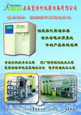 郑州轻工业学院采购验室设备项目的结果公告