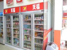 珠海三门便利店饮料冷藏冰柜什么牌子好