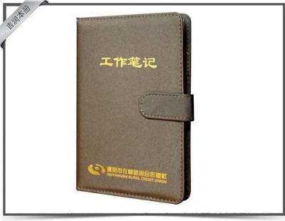 鄭州哪有記事本訂制廠家