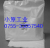 texwipe TX2189无尘擦拭布净化抹布