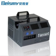 北京贝视曼560DH数字放映设备