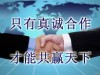 宁波到烟台 德州 东营物流公司