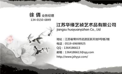今年汪寅仙紫砂壺成交記錄怎么樣