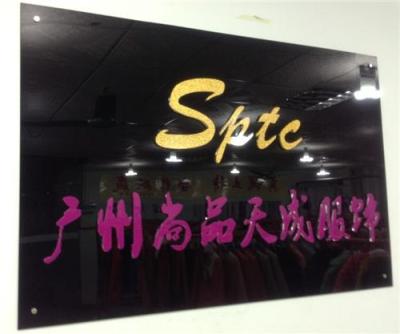 璐琪羊絨大衣品 牌女裝折扣批發