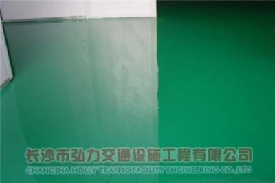 長沙供應環氧地坪