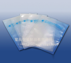 供應(yīng)防潮尼龍袋 透明真空袋 防潮真空袋