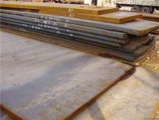 SA387Gr12 / 15CrMoR/13CrMo4-5/15CrMo