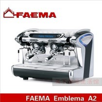 FAEMA飞马半自动咖啡机豪华双头电控