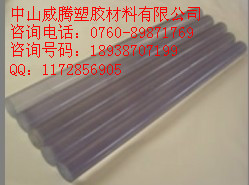 进口PC棒 供应进口PC棒 大直径进口PC棒