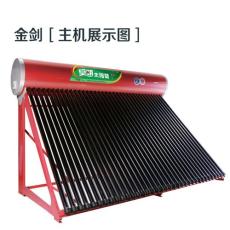 杭州皇明太陽能總代理