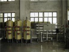 哈尔滨沈阳养殖用水反渗透水处理设备