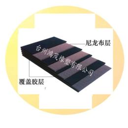优质EP输送带 只为您倾情制造