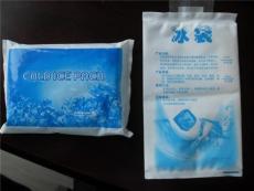 深圳超低温冰袋蓄冷剂保冷剂注水冰袋