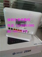 中興4G無線路由器MF29S2