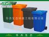 华杰生态塑料垃圾桶供应