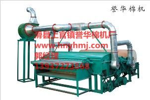 高效吸塵彈棉機(jī) 滑縣譽(yù)華棉機(jī)