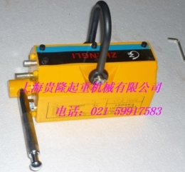 上海贵隆批发永磁起重器 起重电磁铁