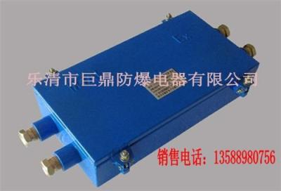 JHHG-2/2矿用光纤接线盒