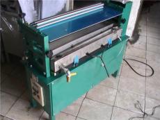 蘇州寧波杭州無錫紙品過膠機LR700熱熔機