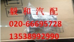 大宇賽手汽車配件