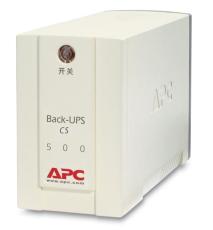 APC Back-UPS 550VA AVR 230V