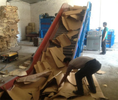 郑州废纸打包机