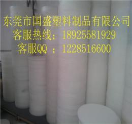 惠州塑料砧板