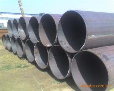 供应16Mn钢管 820*10大口径焊接钢管