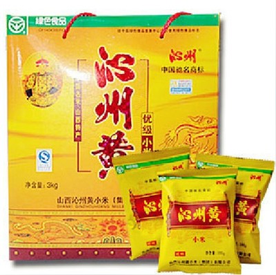 供应沁州黄3kg充氮保鲜礼盒装小米