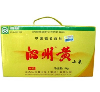 山西特产沁洲黄小米5kg礼盒包装