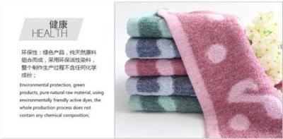 深圳毛巾套装礼品-特价毛巾批发-便宜的毛巾