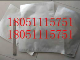 常熟防潮抽真空包装袋 南京食品真空袋